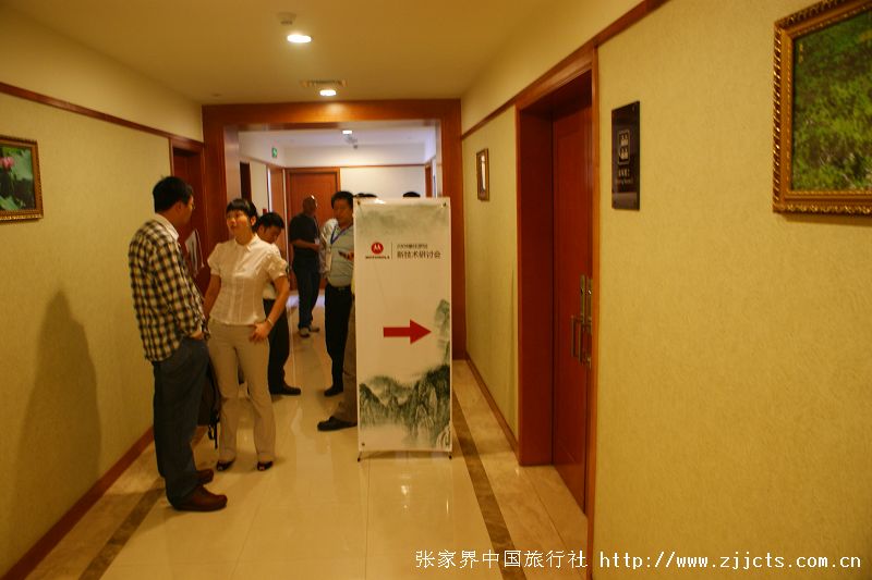 ���ҽ���h��˾